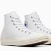 Converse Chuck 70 Leather White A07201c