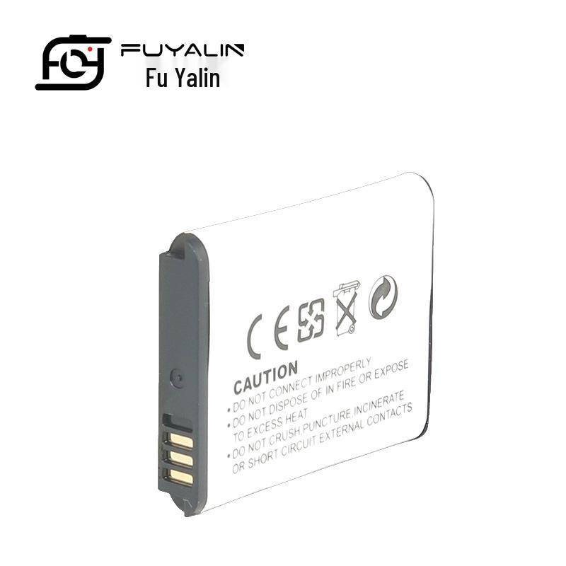 BP70A Camera Battery for PL120, ES65, ST65, PL170, ST700, ST100