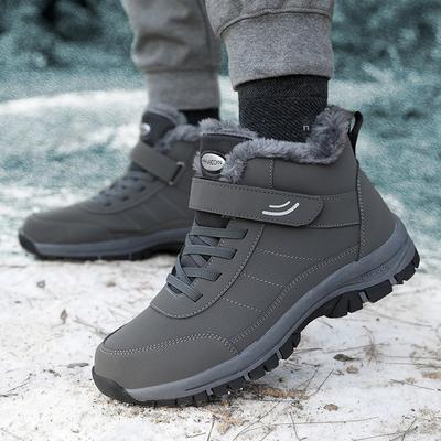 Nuove scarpe per anziani da uomo autunno e inverno a collo alto impilate ispessite scarpe di cotone sportive comode scarpe da passeggio stivali da neve da mamma coppia
