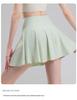 Women's Pleated Tennis Skirt - Quick-Drying, Anti-Exposure, Suitable for Yoga, Badminton, Running, and Fitness