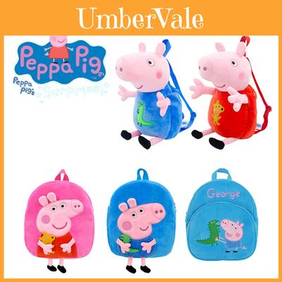 Adorable Peppa Pig 3d Plush Backpack For Kids Soft And Super Cute