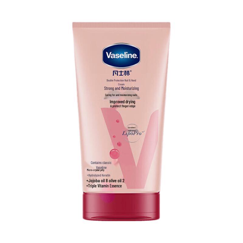 Крем для рук и ногтей Vaseline Intensive Care 50 мл