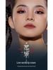 Girlcult Fantasy Mirror Lip Gloss: Wasteland Moisturizing Glaze