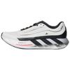 HYPERBOOST Laufschuhe Unisex Niedrig geschnitten Kristallweiß/Karbonschwarz/Wirbel Neongelb KH6788