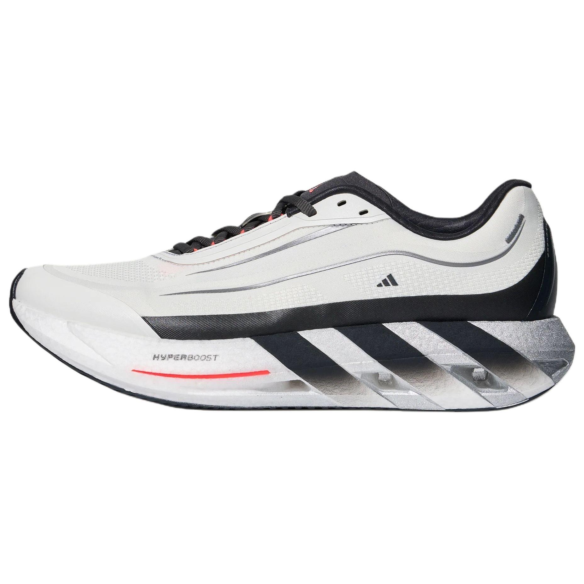 Adidas HYPERBOOST Skriešanas apavi Unisex Zemi