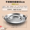 ZISIZ BBQ Teppanyaki Grill Pan Set