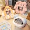 Kawaii Fluffy Card Holder, Adorable Plush Coin Purse for K-Pop Photocards School ID Badge Holder & Polaride Photo Backpack Charm