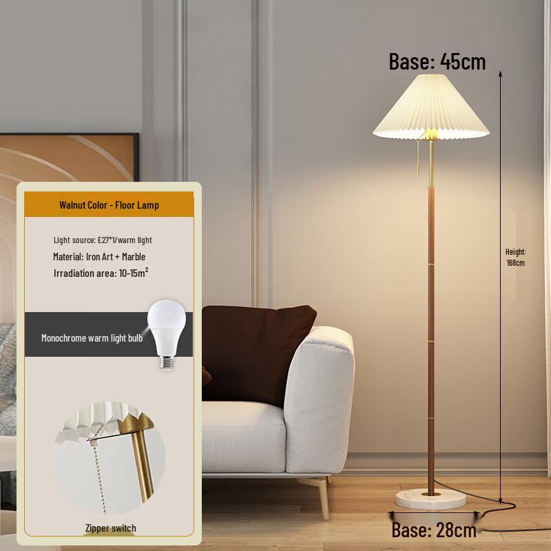 Винтажный напольный светильник из орехового дерева