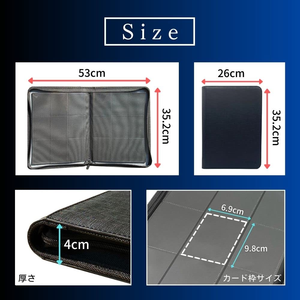 SPICA 9 Pocket Card File Card Binder Collection File Side Insert Type with Zipper 360 Trading Cards Large Capacity Storage Trading Card Storage