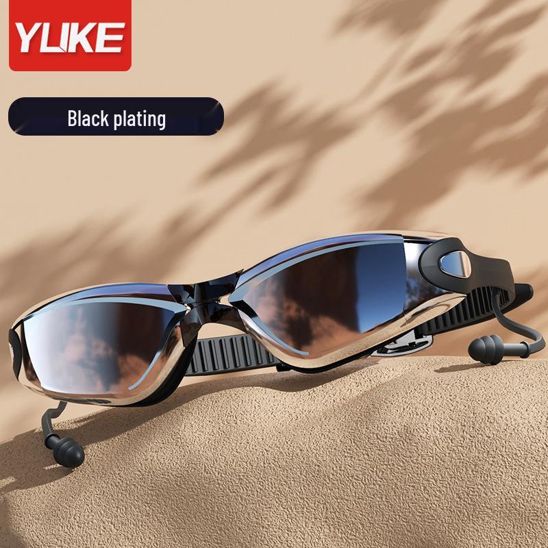 Okulary pływackie HD Anti-Fog dla krótkowzroczności z zatyczkami do uszu dla mężczyzn i kobiet