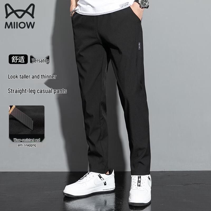 

MiiOW Men s Straight-Leg Casual Jogger Pants 3XL