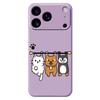 For iPhone 17 Pro Case Three Animal Dolls Pattern Printing Straight Edge TPU Phone Back Cover
