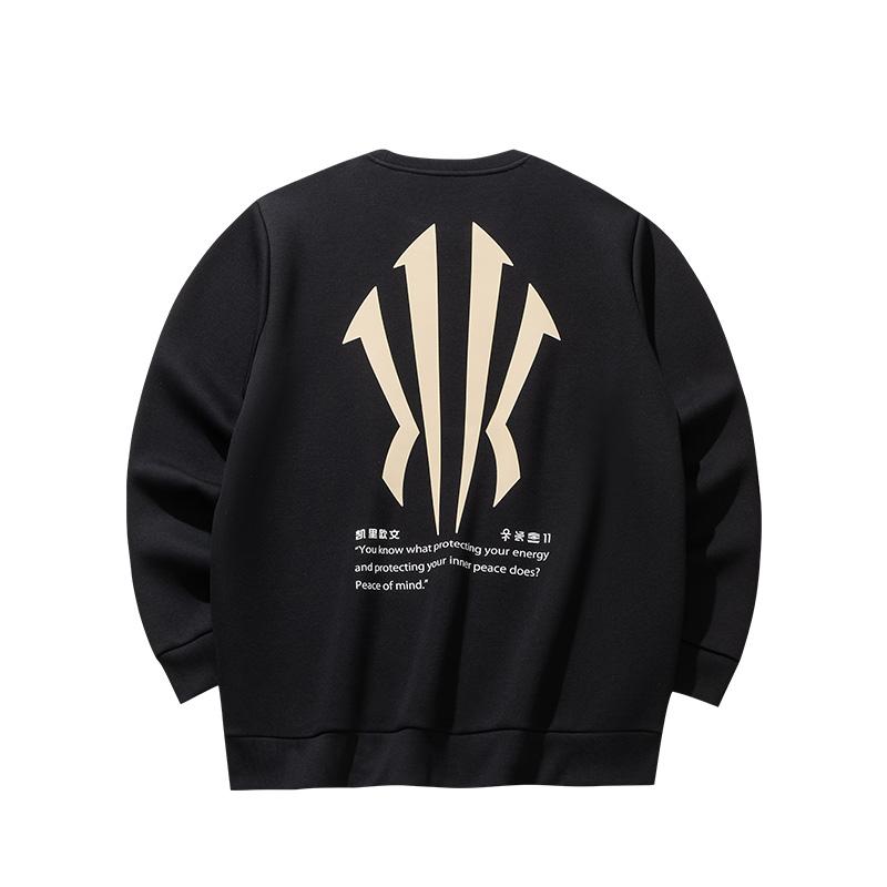 Anta Minimal Embroidered Crew Neck Knitted Sweatshirt Black Men 172511715-4