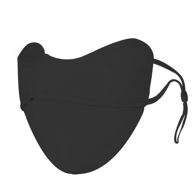 Women s Summer Sun Protection Ice Silk Mask