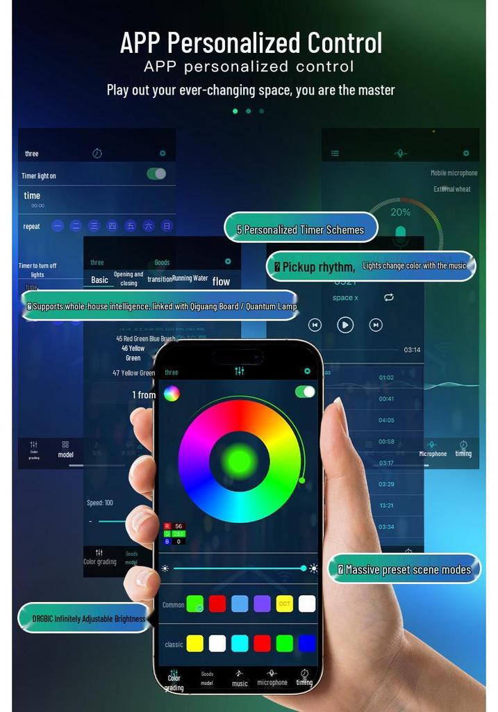 Rechargeable Touch-Control Smart Football Lamp: Night Light & Outdoor Camping Atmosphere Light