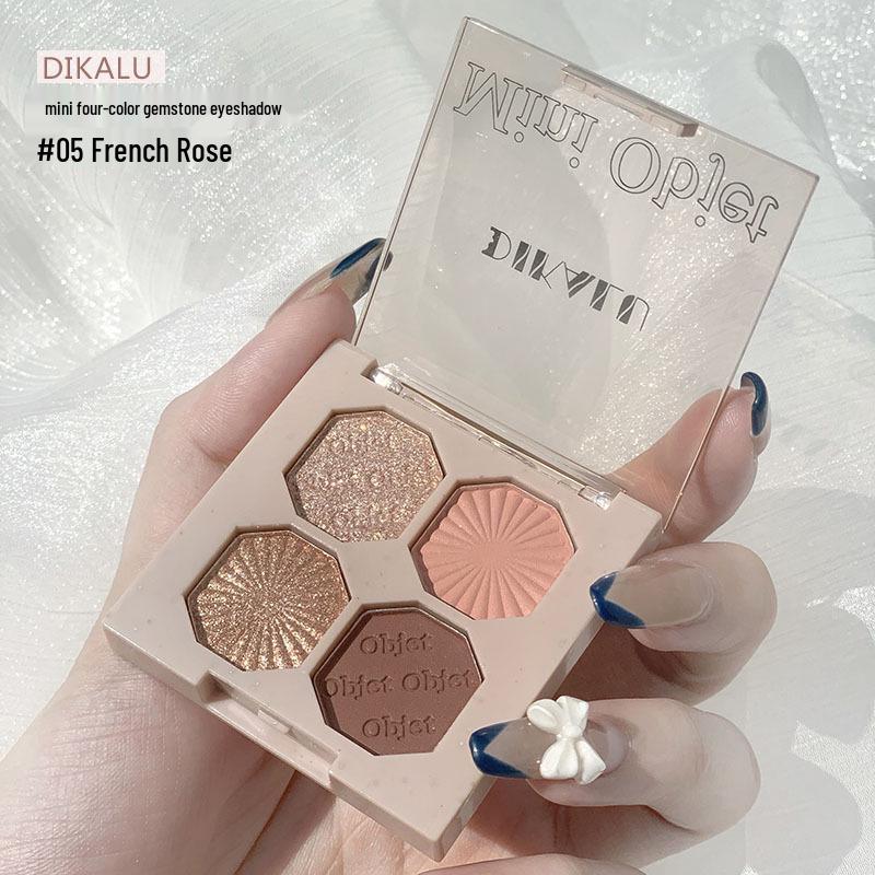 Dazzling Gem Mini Eyeshadow Palette: Shimmer, Matte, Glitter, Sequin - Long-Lasting, Portable, Student-Friendly.