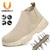 For Men, Anti-smash and Anti-piercing Steel Bag Head Work Shoes, Light, Comfortable and Breathable Four-season Safety Shoes