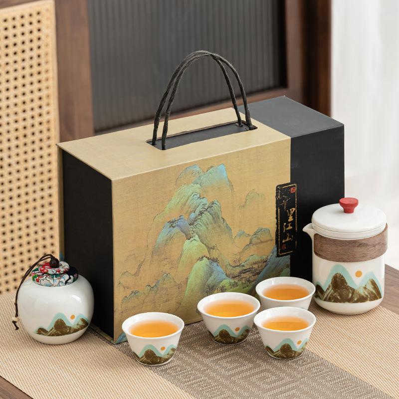 

Qingshan white porcelain express travel tea set merchandise Guochao one pot four cups light luxury business custom printing simple gift box