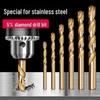 Cobalt-Enhanced Extended Length Twist Drill Bit Set - Super Hard Stainless Steel Alloy, 4.2mm.