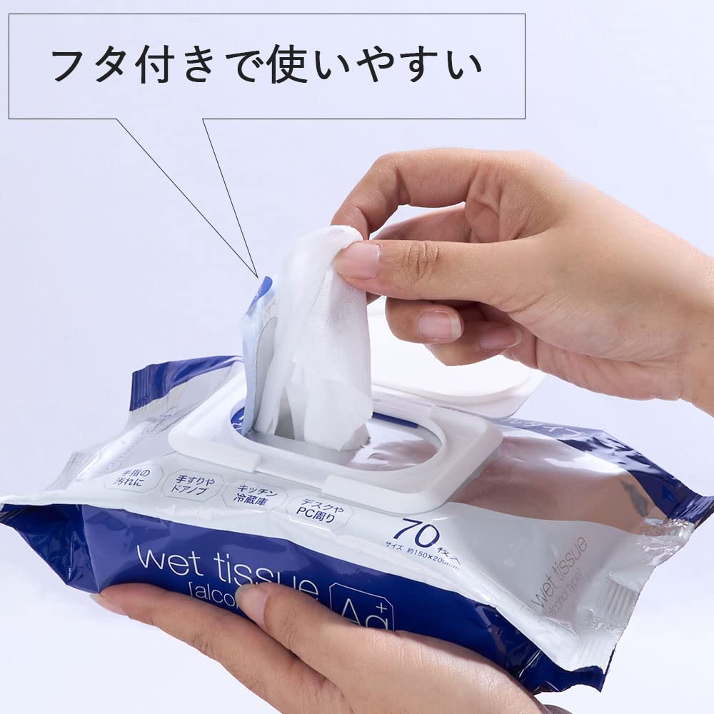 Alcohol Disinfecting Wet Tissue Disinfecting Sheet Large Thick Wet Tissue Silver Sheets X 3 [NISYO] Ion-Aloe Extract-Bag-With Lid-70 (210 Sheets)