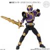 Kamen Rider Shodo Xx Kamen Rider 8 1box  10pcs 