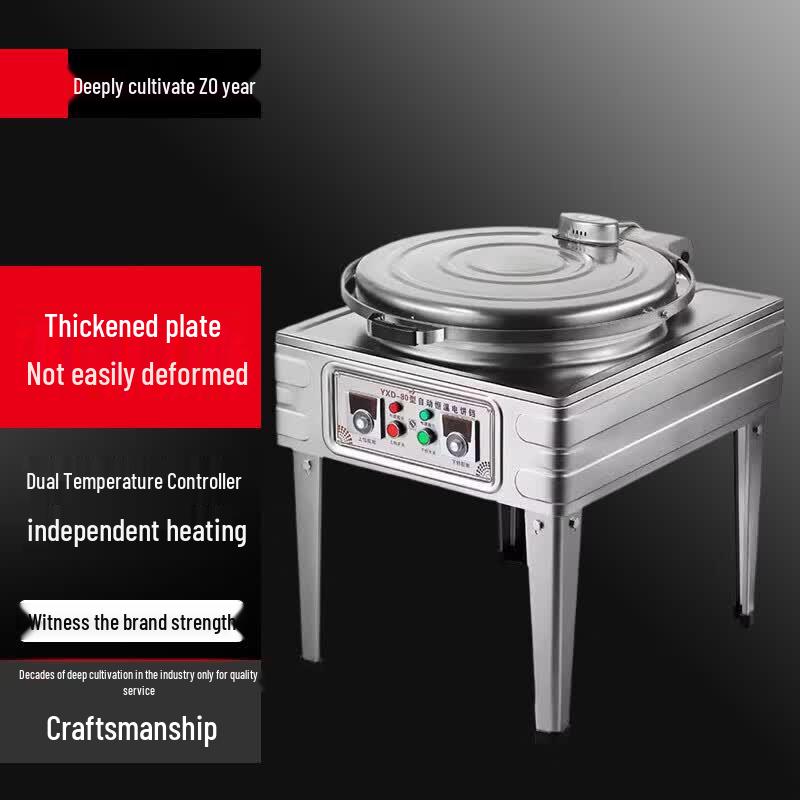 Electric Double-Sided Griddle
