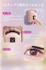 Electric Eyelash Curler with Smart Digital Safe Electric Heating Silicone Fits Asian Travel and Home Use 10-Second Heat-Up Time, 24-Hour Curl,