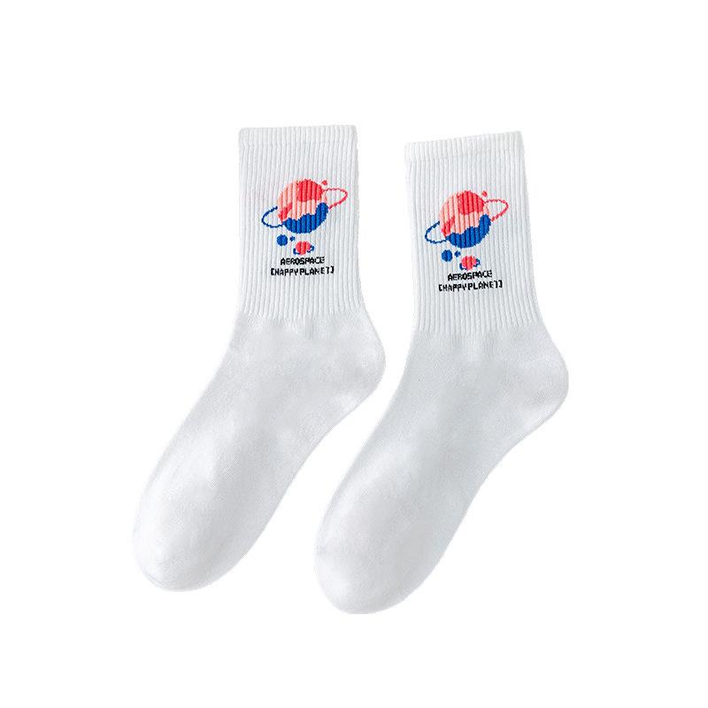 36-47 Sports Socks, Basketball Mid-Height Socks, Comfortable And Soft Men'S Stockings