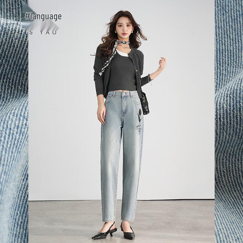 

Bailuyu Women s High-Waisted Printed Skinny Jeans M