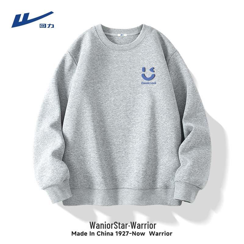 Warrior Men's Heavyweight Relaxed Fit Round Neck Sweatshirt
