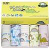 Boys' Cartoon Dinosaur Cotton Underwear, 5-Pack - Breathable, Comfortable, Skin-Friendly