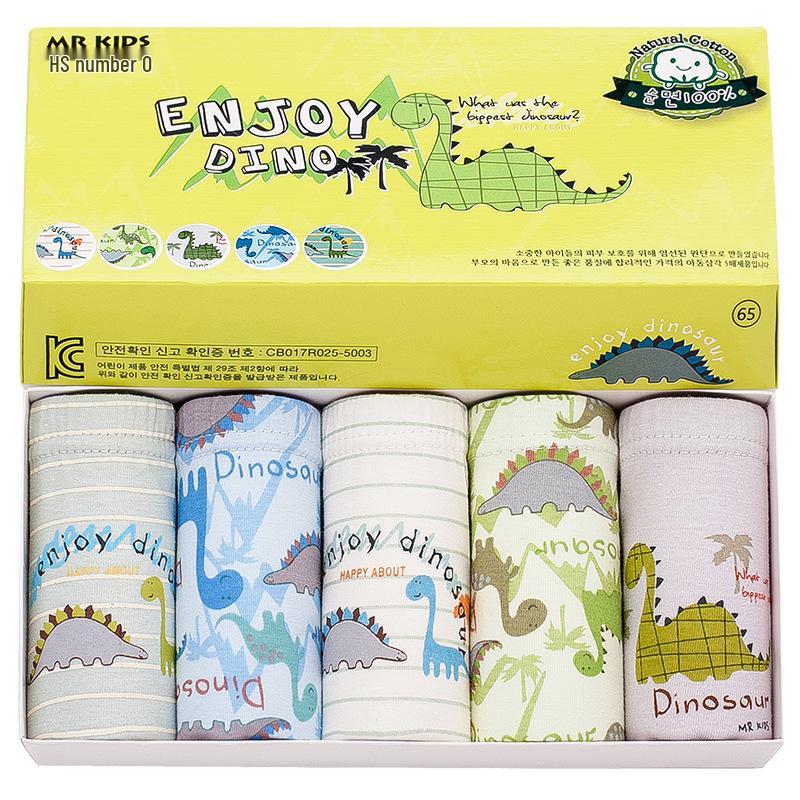 Boys' Cartoon Dinosaur Cotton Underwear, 5-Pack - Breathable, Comfortable, Skin-Friendly