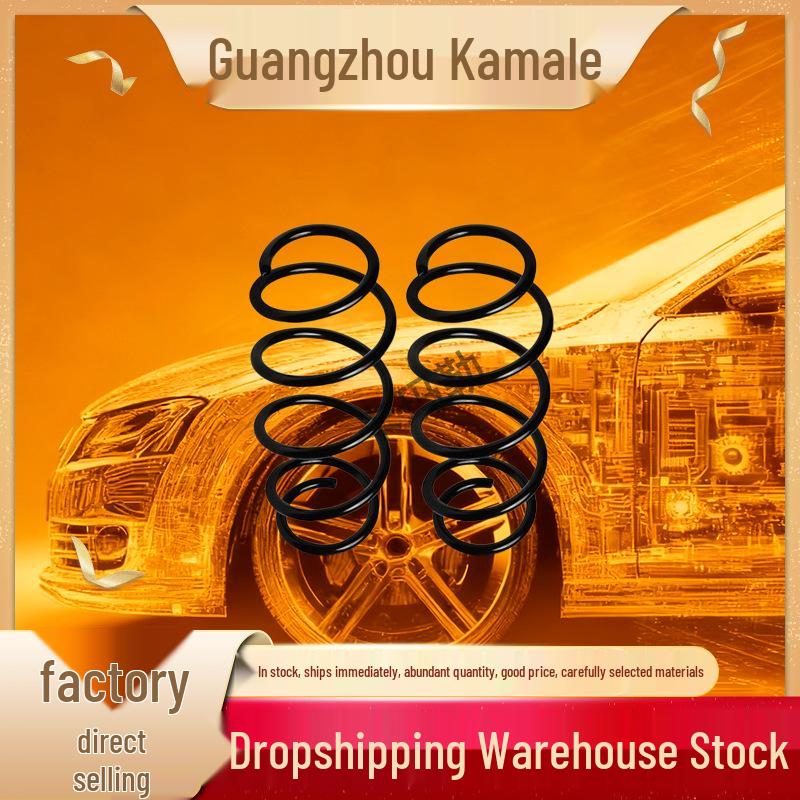 

Mercedes W447 Suspension Coil Spring 4473211004 Other