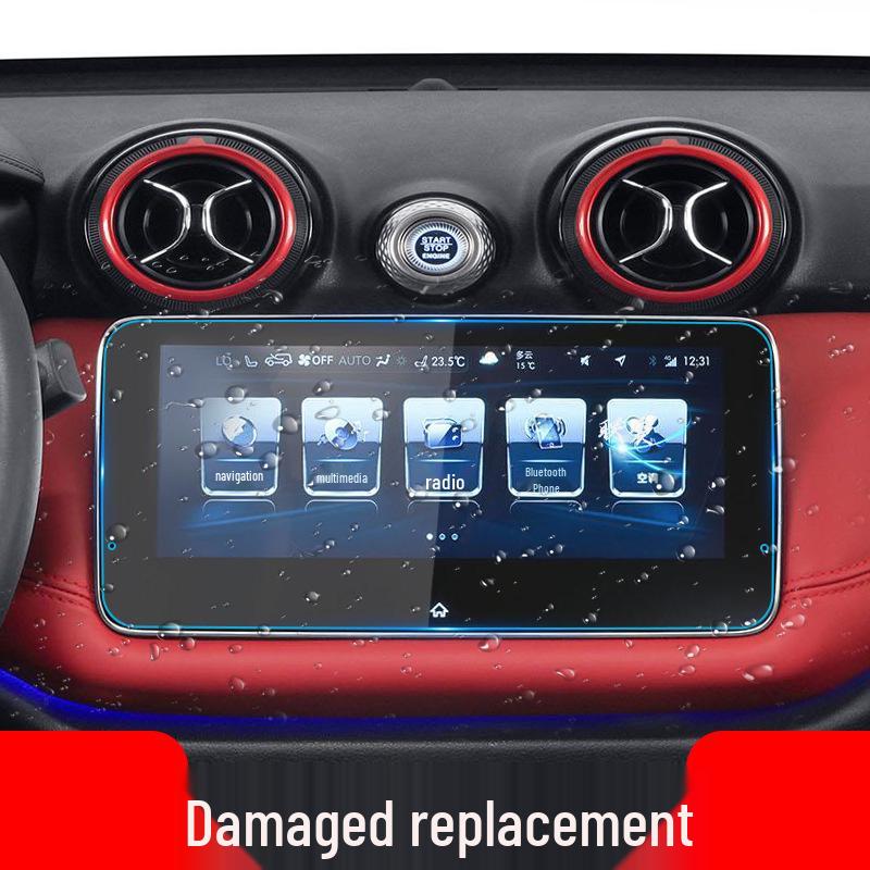 Beijing BJ30/BJ80/BJ90 Navigation Screen Protector and Center Console Film