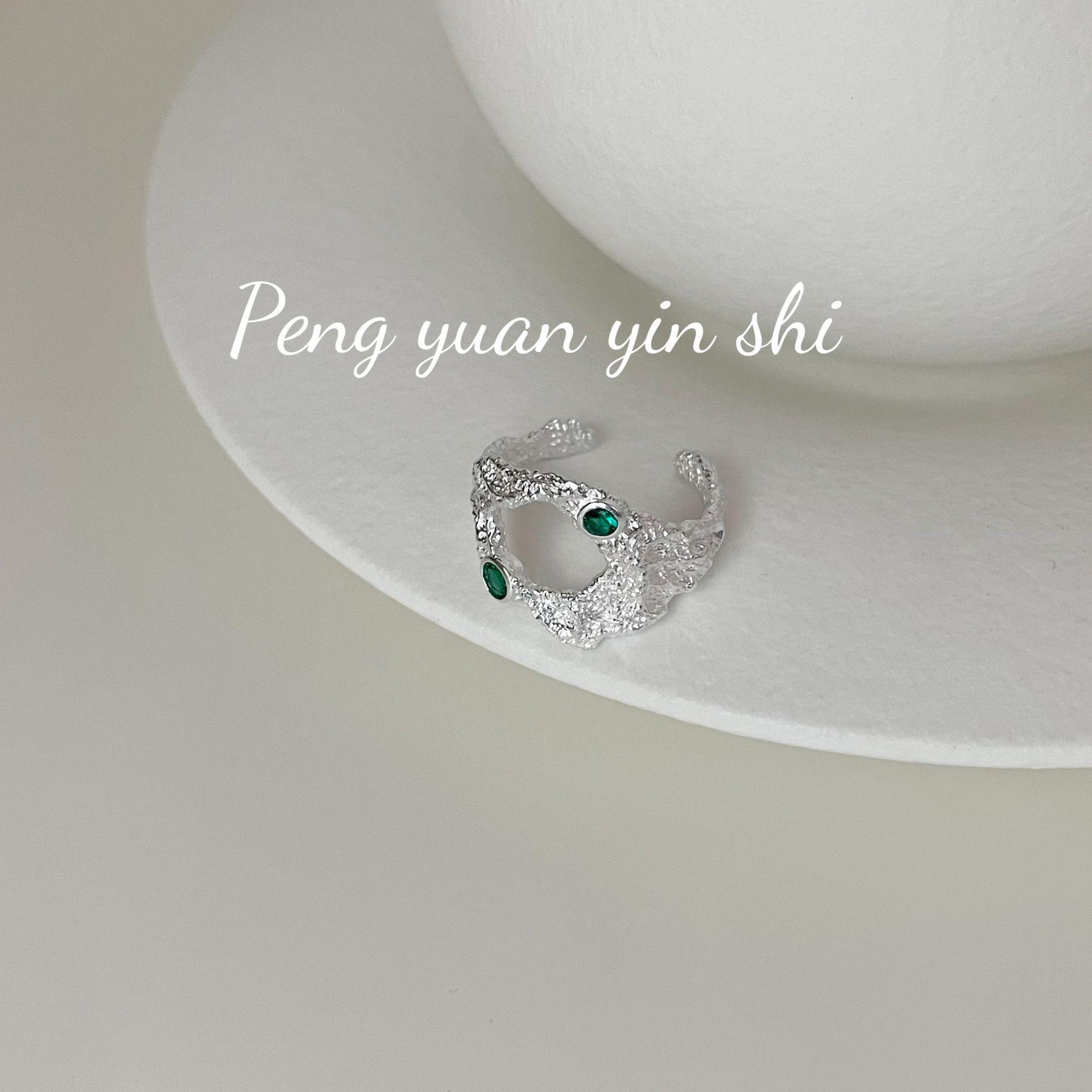 S925 Sterling Silver Irregular Wide Band Green Diamond Ring for Women – Niche Textured Lava Design Adjustable Opening