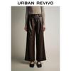 UR 2025 Autumn Women's Amber Luster PU Leather Wide-Leg Pants