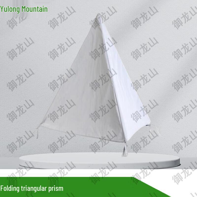 Folding Tactical Anti-tank Obstacle Cone