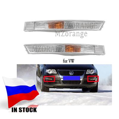 Výměna blinkru předního nárazníku auta pro VW Passat B6 3C 2005-2010 pro Volkswagen Magotan Blinkr příslušenství