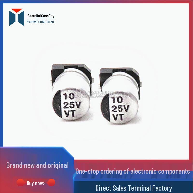 

10UF 25V SMD Aluminum Electrolytic Capacitor, 4x5.4MM, Reel of 2000 PCS