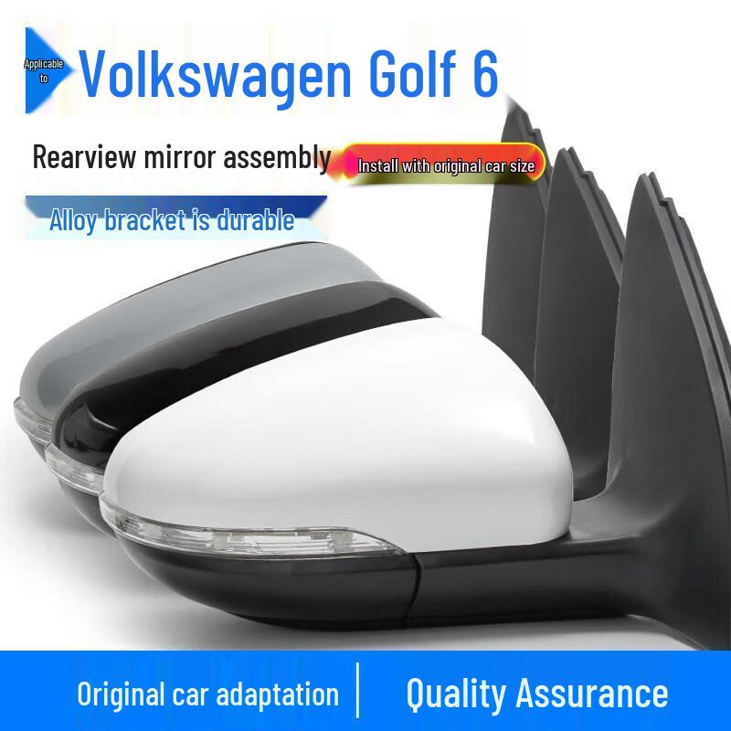 

Compatible with Volkswagen Golf 6 (2010-2013) Electric Rearview Mirror Assembly, Left and Right, Exterior Reversing Mirror. 6 wires primer - left - driver