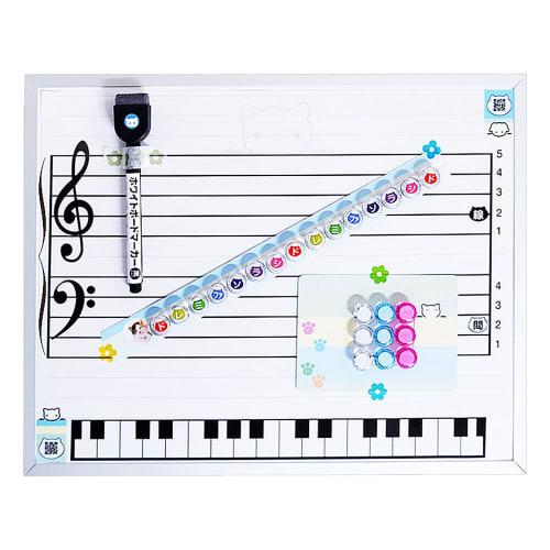 Musical Staff Whiteboard (Small, Blue) / 360mm W X 280mm H / Wall-Mounted / Whiteboard with Musical Staff and Note Magnets, Ideal for Beginners, Self-