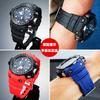 Ersatz-Uhrenarmband für Casio GWN-1000B/GWN-1000 Gulfmaster Herren Wasserdichtes Harzarmband Modell 5371 Langlebiges Gummi-Armband