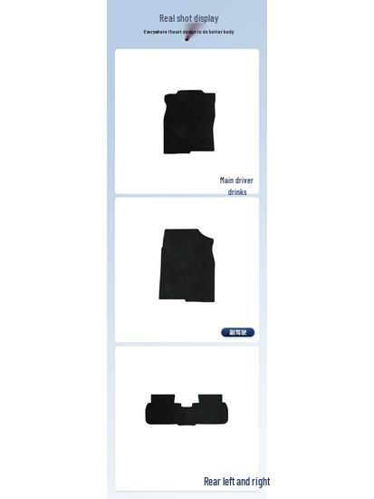 Car Floor Mats for Nissan X-Trail 2016-2018, Front and Rear Seats