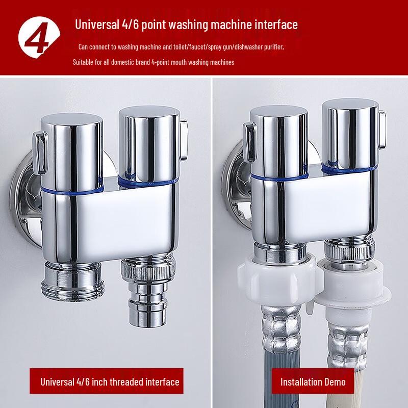 Larsd Stainless Steel Dual Outlet Angle Valve