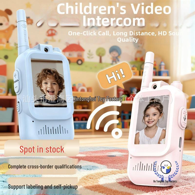 Wireless HD Video Intercom for Kids: Long-Distance, Multifunctional Parent-Child Toy
