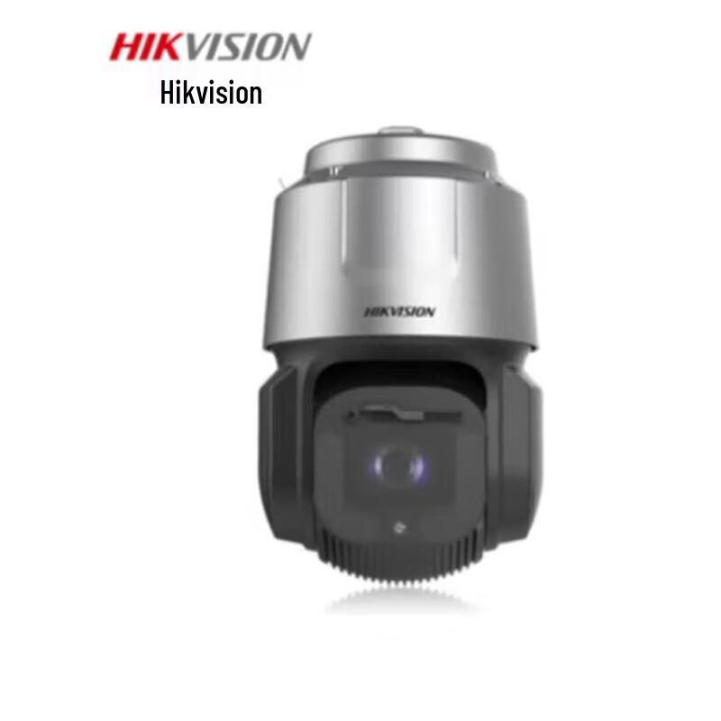 

Hikvision 4MP Smart PTZ Dome Surveillance Camera CN plug (adapter included)