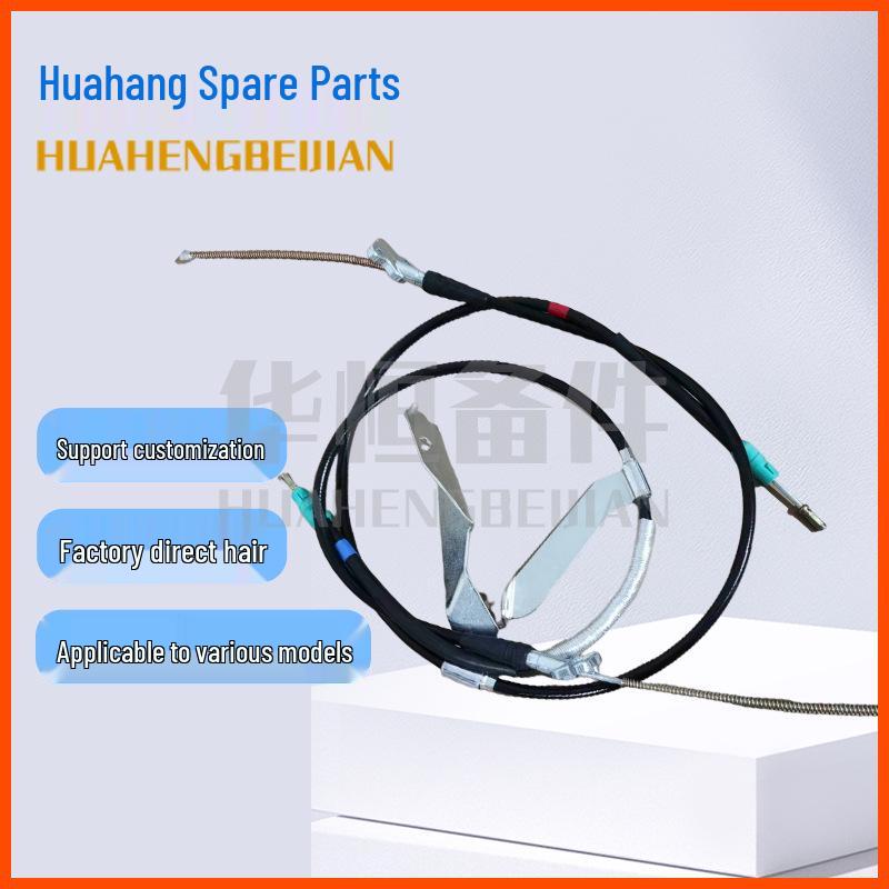 

Foton Toano Rear Brake Cable SBJ6498-AE/AF-1A0407/040 Drum Brakes чёрный