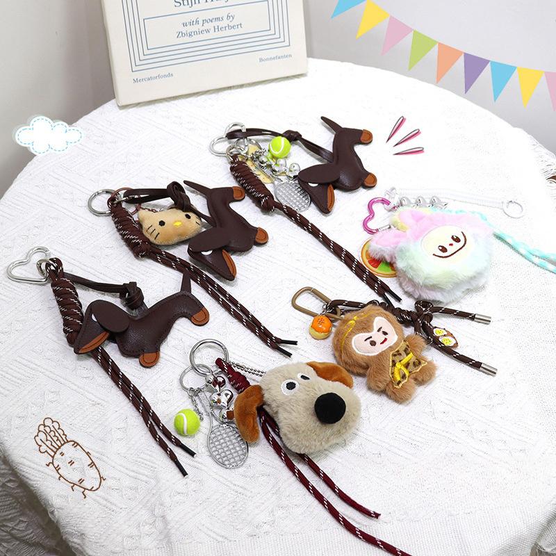 Plush Doll Bag Pendant Bag Pendant Creative Keychain Hanging Rope Bag Accessories Key Pendant Car Keychain Charm Gift