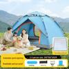 HANDUNYOU 2-Person Automatic Pop-Up Camping Tent