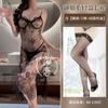 Sexy underwear lace transparent one-piece suspender pattern nightclub mood perspective nightdress couple's robe
